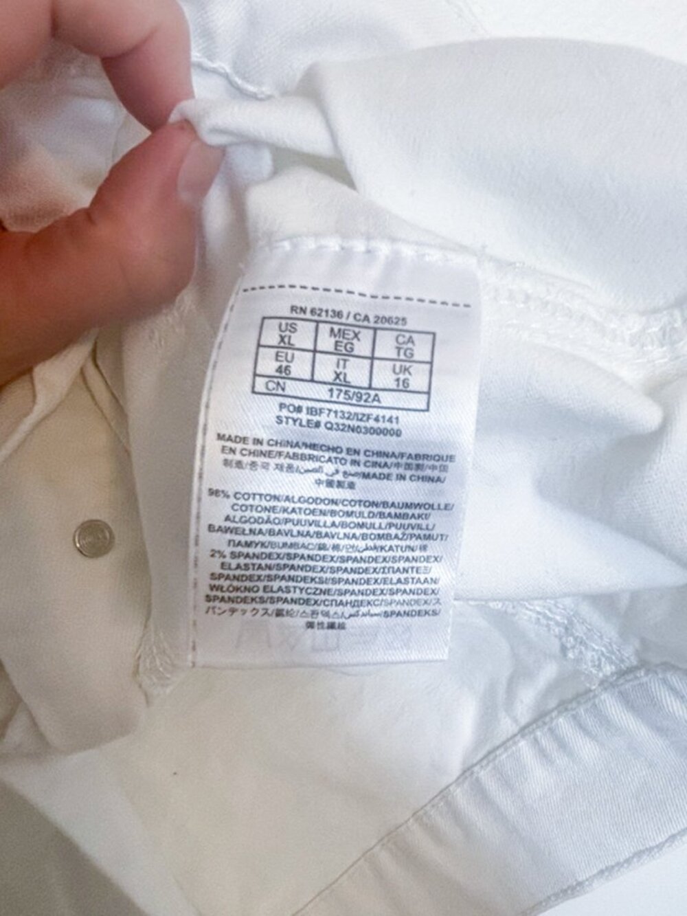 Guess White Denim Vest - Picture 2 of 5